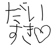 849699716