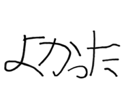 849699717