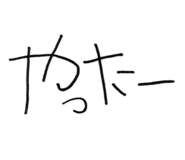 849699718