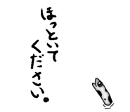 849699825
