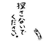 849699826