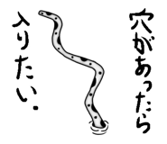 849699828