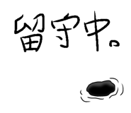 849699831