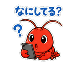 849700490