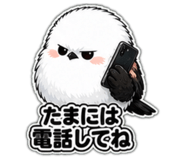 849700731