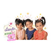 849700958