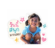 849700959