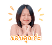 849701720