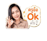 849701729