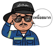 849702356