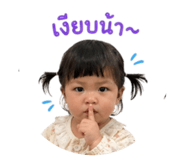 849702603