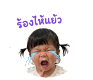 849702608