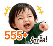 849702994