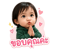 849703006