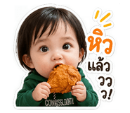 849703030
