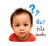 849704046