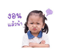 849704072