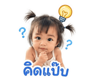 849705166