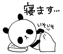 8497069