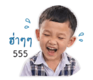 849709365