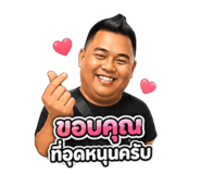849709833