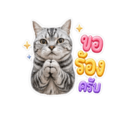 849710689
