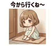 849711011