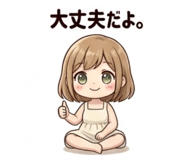 849711014
