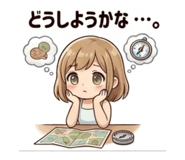 849711021