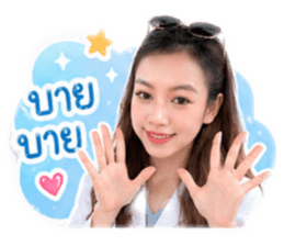 849713050