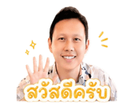 849713149