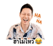 849713152