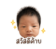 849715441