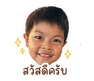 849715449