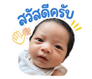 849715561