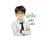 849716593