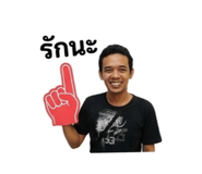 849716771