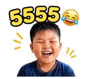 849716826