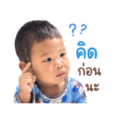 849717072