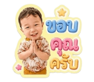 849718234