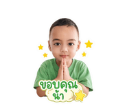 849719705