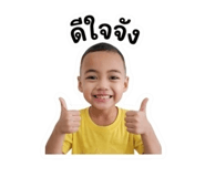 849719722