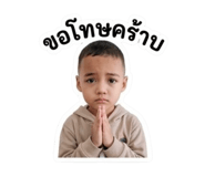 849719725