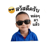849719727