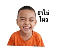 849719730