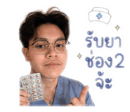 849720607
