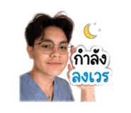 849720608