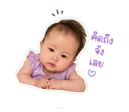 849722027