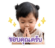 849723847