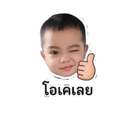 849724831
